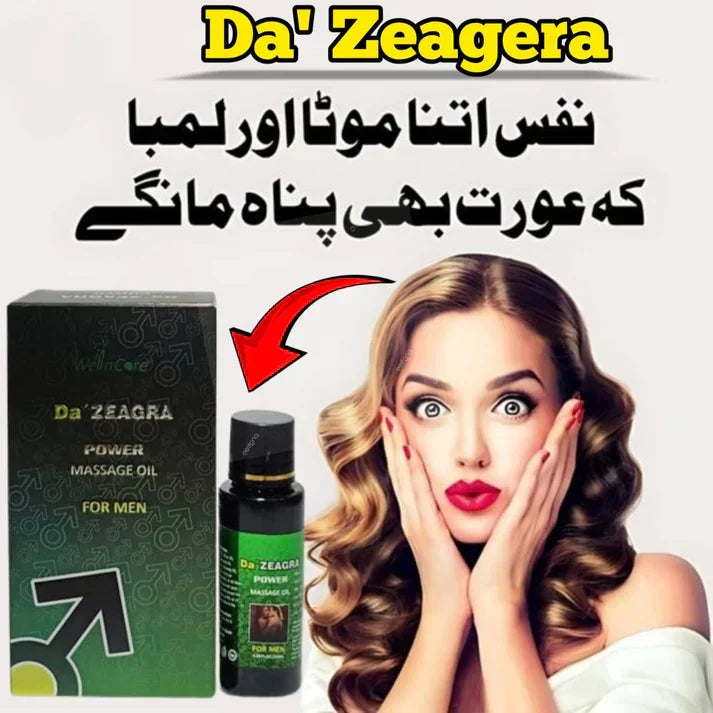 DA ZEAGRA HERBAL OIL FOR MAN